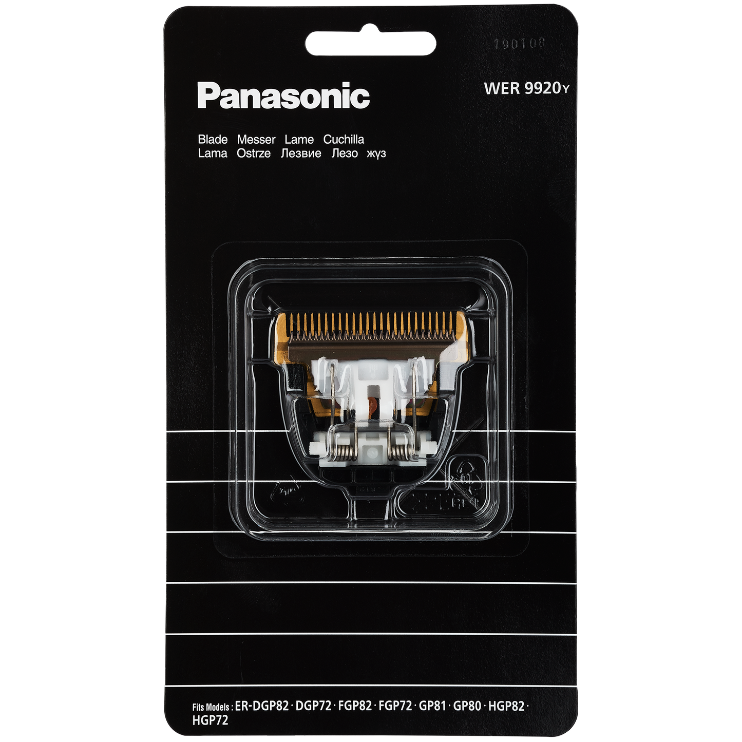 Panasonic Scherkopf WER 9920Y