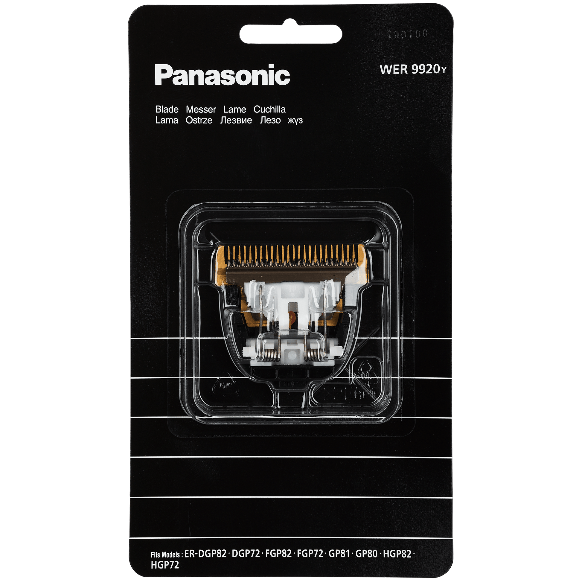 Panasonic Scherkopf WER 9920Y